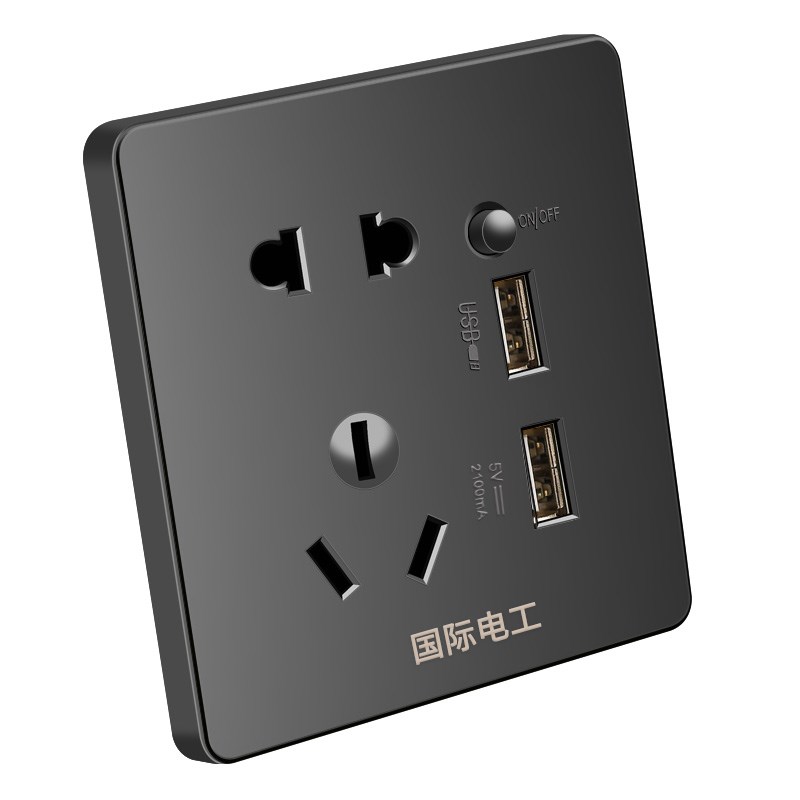 插座面板多孔8型家用多功能墙壁黑色智能USB充电带二三5五孔开关