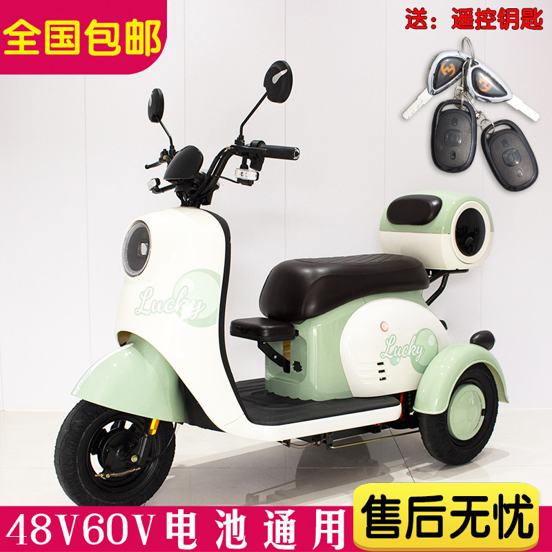 新国标上牌800W小包电动三轮车接送孩子老年人代家用小型步电瓶车