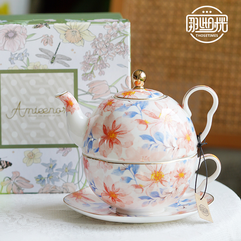 英式子母壶骨瓷茶壶一壶一杯碟下午茶具套装高档咖啡杯碟精致礼盒