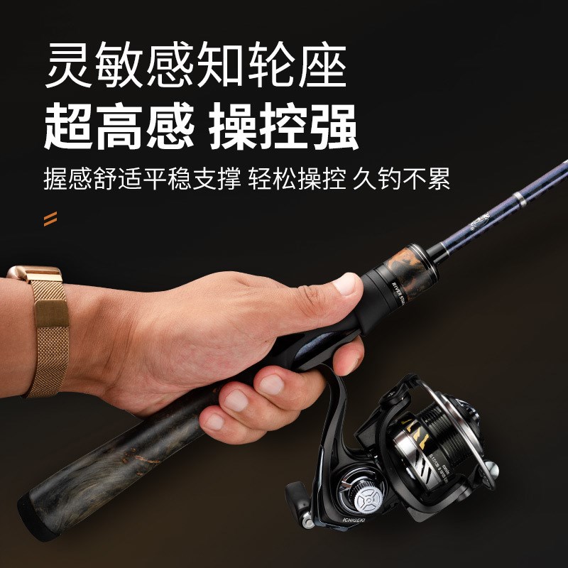 科迈龙路滑竿滑漂大导环路亚竿L调路亚滑漂专用远投路亚杆装