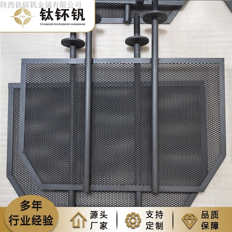 厂家生产 降氨氮 去除钙镁离子 钌铱钛电极网 钛阳极 量大从优