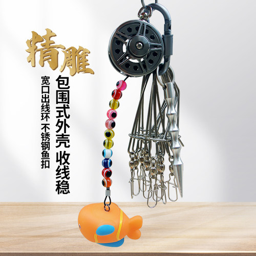 兴甲鱼扣轮路亚鱼锁加强型钢丝挂鱼扣线轮大鱼锁扣鲢鳙栓鱼扣大物