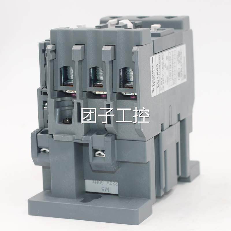 耐德 LC1N65CC5N 65A 施A3V 6三极交流接触器 C经济型询价