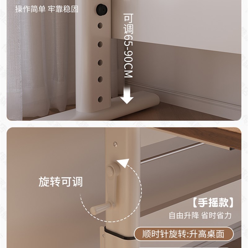 可升降桌电脑桌台式书桌学生家用学习桌简约办公桌书桌子工作台