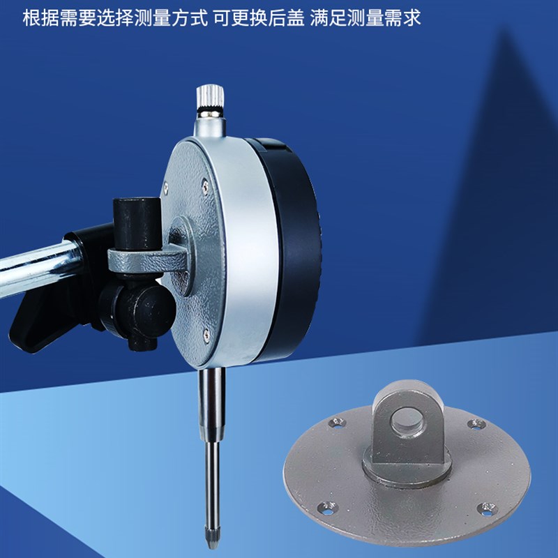 杠杆百分表一校表头0-10mm数显千分表高精度0.001磁力磁性表座