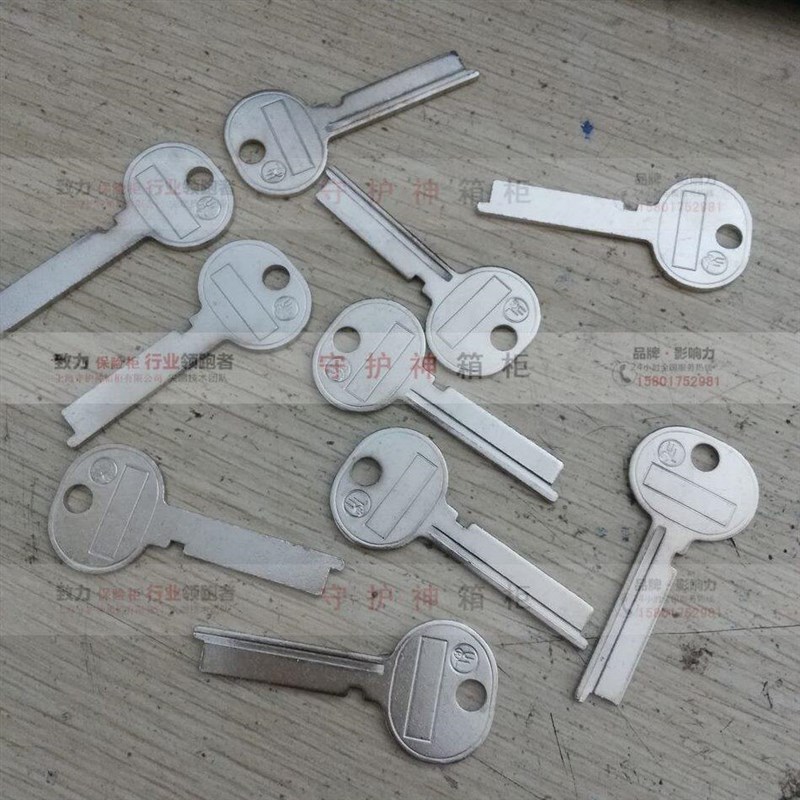 子模保管箱前台坯钥匙 管理子子坯贵重物酒店钥匙品钥匙 钥匙