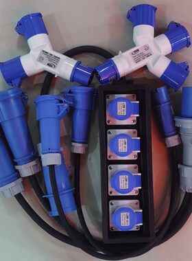 优惠大观工业插头座二 三通分支器飞机头1分2 1分3四分盒32A16A