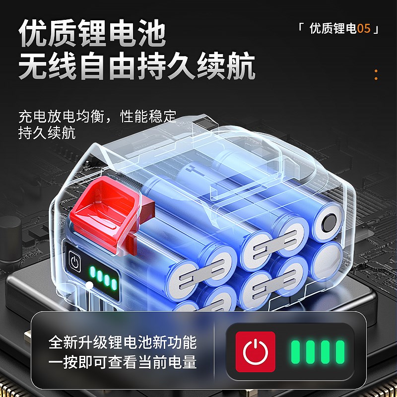 无刷充电式电锤电镐三用重型混凝土锂电池无线工业大功率冲击电钻