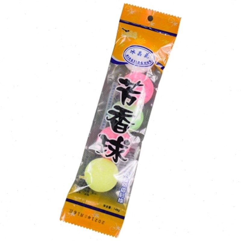 冰晶花香精球厕所小便池除臭芳香球洁厕球卫生间去味樟脑丸10条装