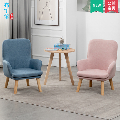 实木小椅子家用靠背大人茶几客厅矮凳儿童凳子阅读沙发凳喂奶椅子