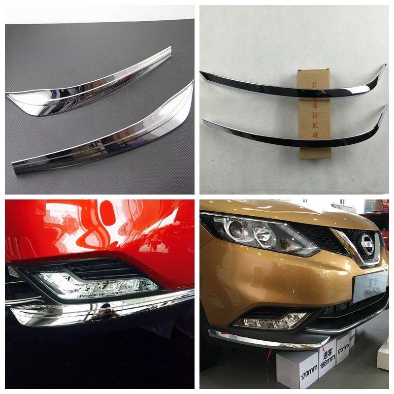 1逍客侧尾翼 大灯尾灯框  中网后饰条 前后雾灯罩 后视镜罩雨挡