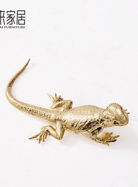 创意电镀蜥蜴摆件金属动物工艺品客厅茶几小摆设样板间书房装饰品