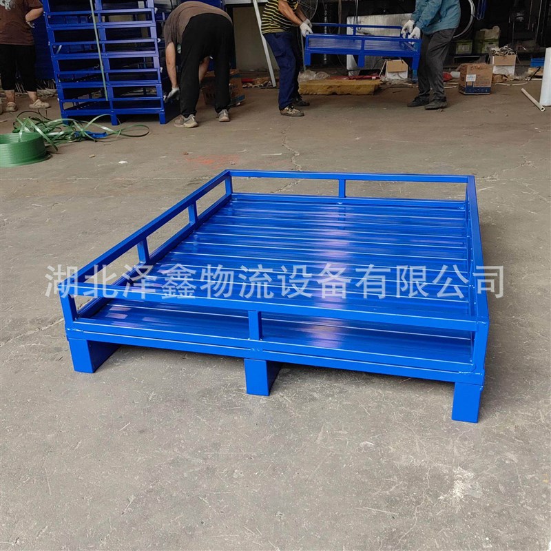 重庆钢制工业铁托盘叉车重型金属托盘带围挡垫板横梁货架卡板可定