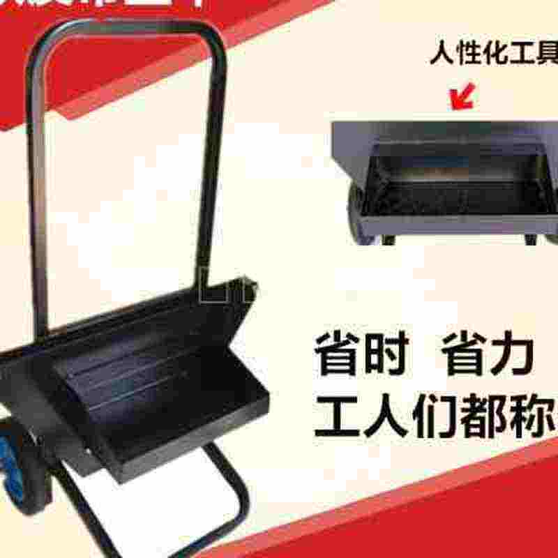 铁皮打包带盘车架子钢带打包车带B盘车打包工具小车子打包带支架