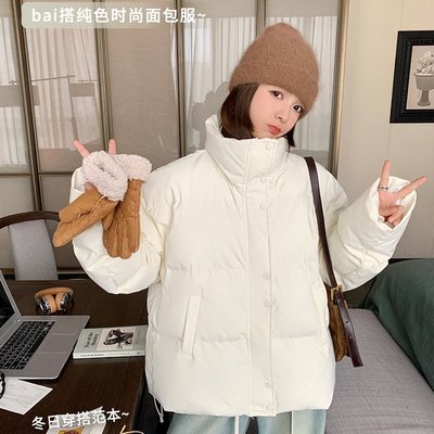 白色羽绒棉服女冬季新款2025韩系高级感超好看小个子短款棉衣棉袄