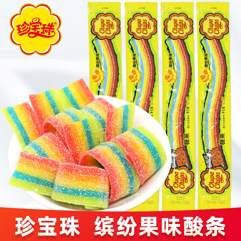 珍宝珠酸酸条32条整盒装彩色长舌头糖果10.5g软糖童年休闲零食,零食/坚果/特产,软糖/果味糖/凝胶糖果,淘宝优惠券,粉丝福利购,淘宝优惠卷