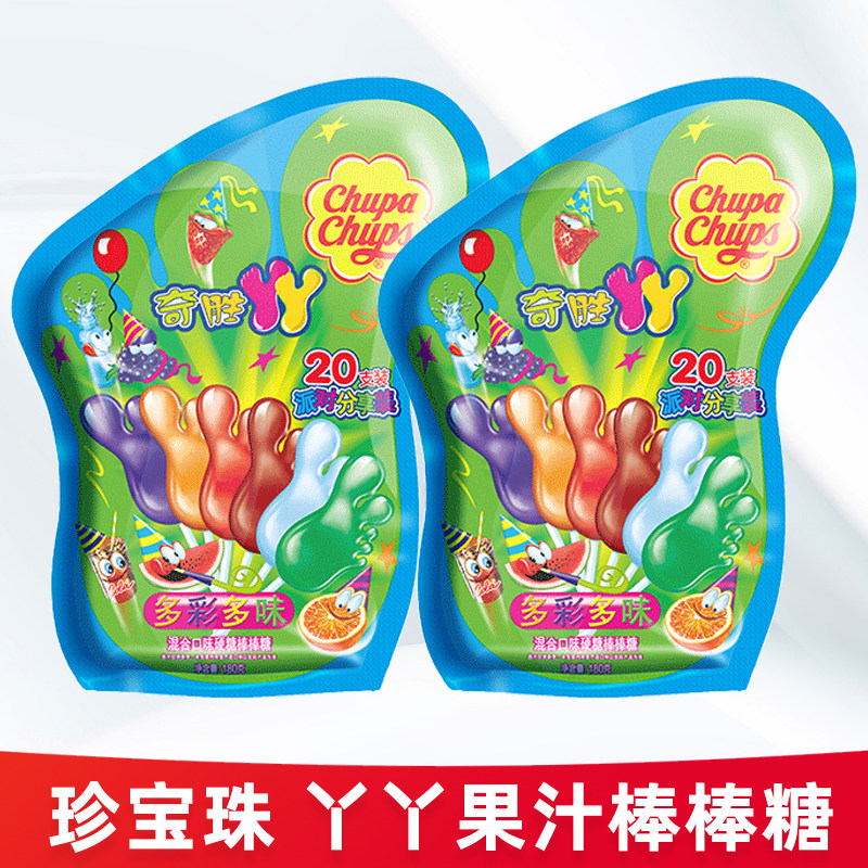 珍宝珠奇胜丫丫棒棒糖大脚丫造型混合水果味硬糖180g儿童零食糖果,零食/坚果/特产,棒棒糖,淘宝优惠券,粉丝福利购,淘宝优惠卷