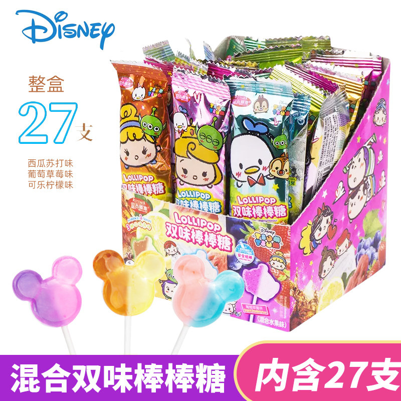 亚吉藤家双味棒棒糖盒装27支多口味卡通造型果味硬糖分享棒棒糖果,零食/坚果/特产,棒棒糖,淘宝优惠券,粉丝福利购,淘宝优惠卷