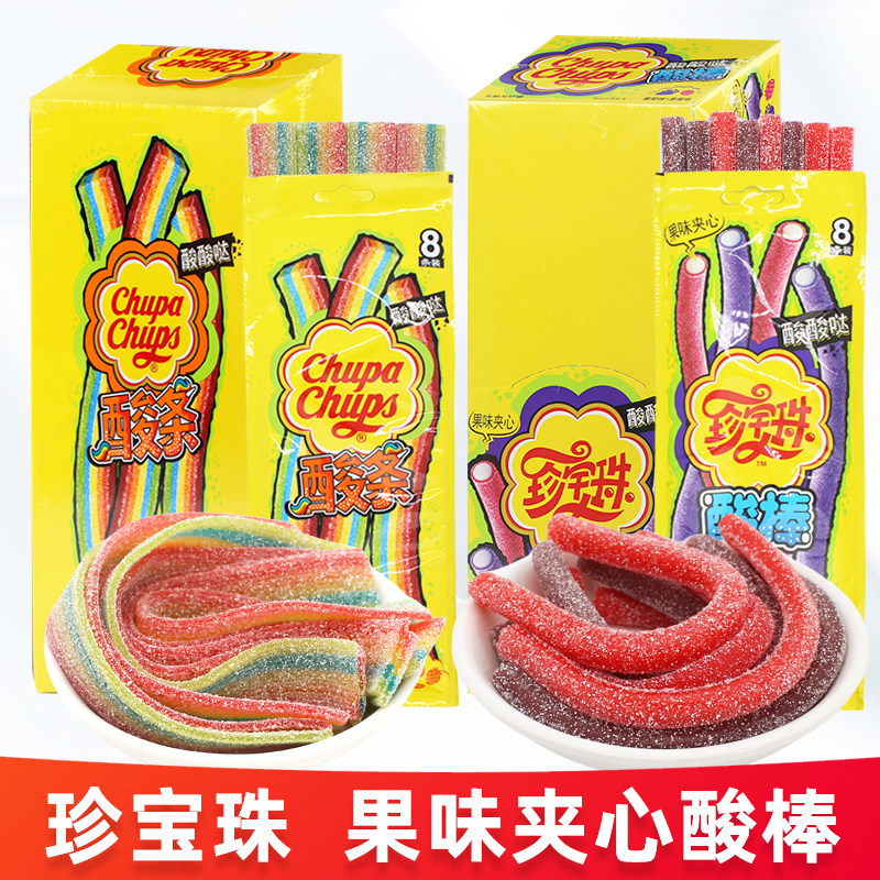 珍宝珠果味夹心酸棒104g酸条糖果软糖酸甜果汁长条彩虹橡皮糖零食