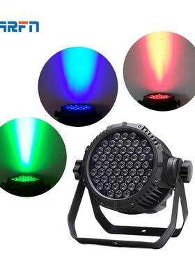 54*3W全彩帕灯三合一RGBW铸铝防水par灯3IN1 LED 舞台染色灯婚庆