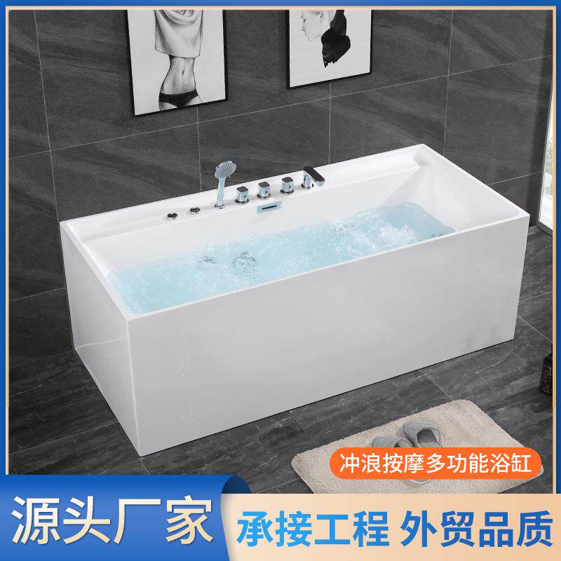 长方形按摩冲浪浴缸亚克力家用休闲浴缸酒店别墅网红加深泡澡盆