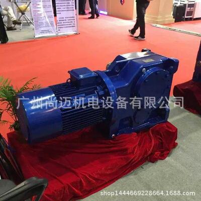 欧迈特广州办事处MTP107/MTPA107斜齿轮减速电机 全国联保
