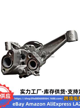 21310-2F310 适用 现代起亚 G4HA 汽车配件 机油泵 213102F311