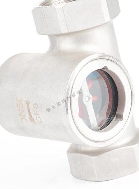 鲁米星 丝扣水流指示器ZT11 压力容器管道视镜 不锈钢厂家直供