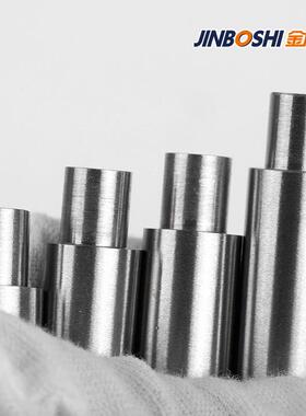 93W-5Ni-2Fe钨镍铁合金棒 配重钨杆 耐高温耐腐蚀 高密度屏蔽件