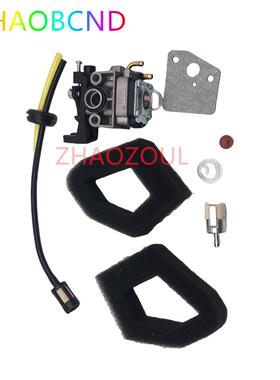 割草机配件 GX25 GX35 16100-Z0H-825 / 16100-Z0H-053