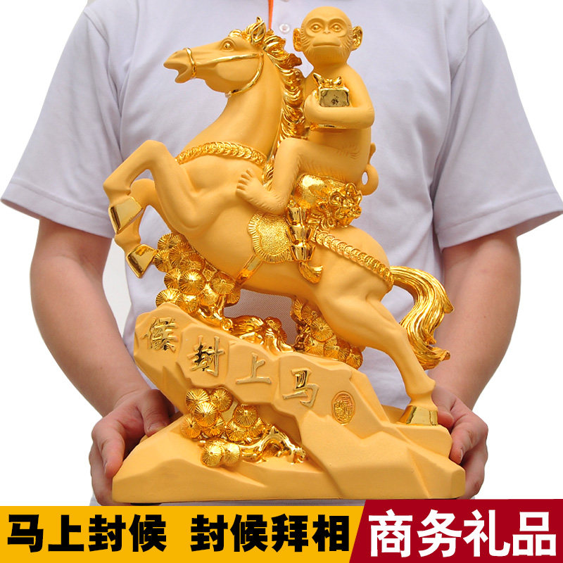 马上封侯摆件猴子工艺品马摆设家居客厅电视柜办公桌办公室装饰品