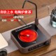 自动上水电陶炉煮茶小型家用煮茶器一体抽水煮茶炉电磁炉2024新款