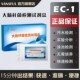 医院水质大肠杆菌群检测试纸片微生物测试条试剂盒无需培养箱
