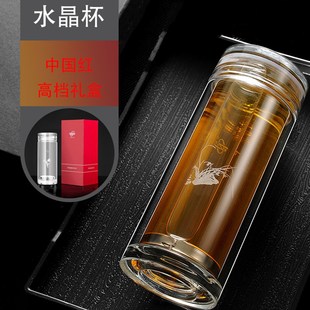 诺亚水晶杯口杯玻璃杯便携大容量男士高挡透明女隔热办公杯礼盒装