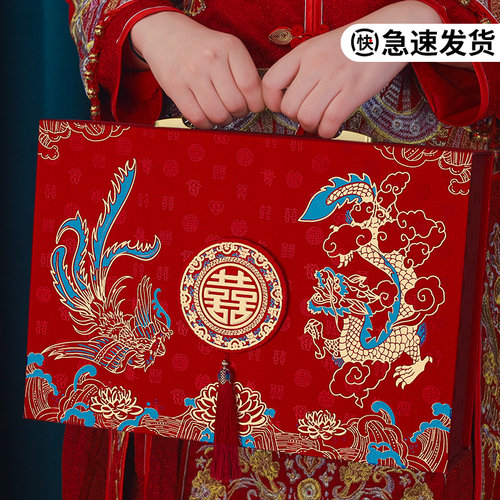 订婚彩礼钱盒子礼金盒彩礼盒提亲聘礼箱定亲结婚装现金10万钱箱子