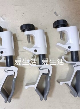 贝朗大夹子日机装大夹子固定金属夹子支架原装拆机血透机配件