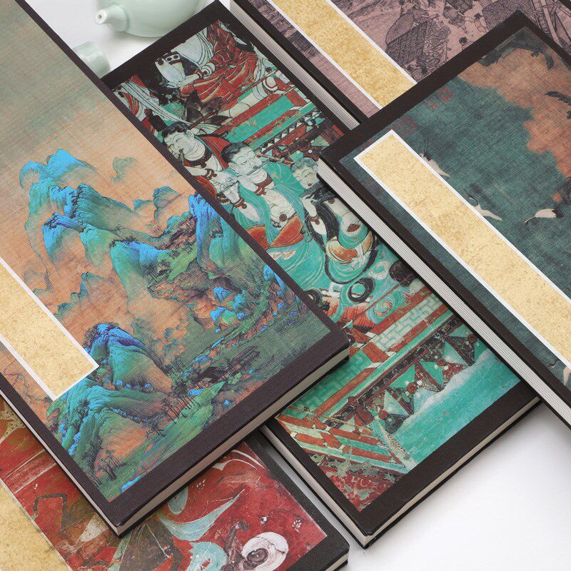 仿古楮皮生宣空白麻纸册页折页本水墨画毛笔书法创作国展卡纸本