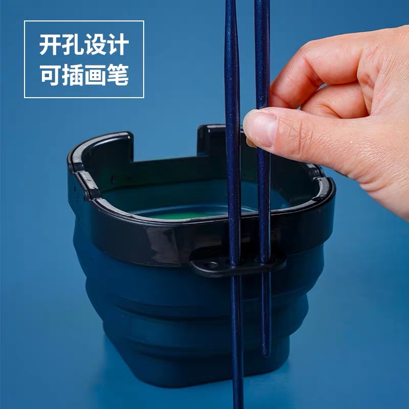 秀普折叠式水桶颜料盒三合一洗笔桶洗笔筒小水桶调色盘水彩水粉