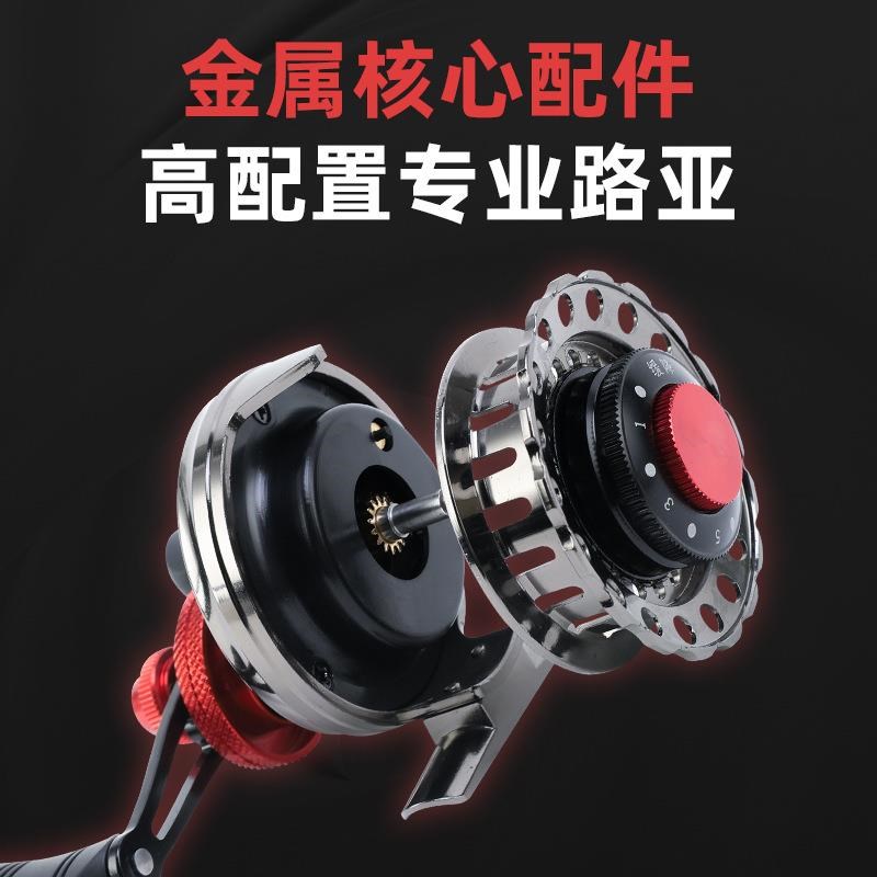 比灵斯 全金属微铅筏钓轮磁力缓降筏轮前打轮冰钓轮渔轮鱼线轮