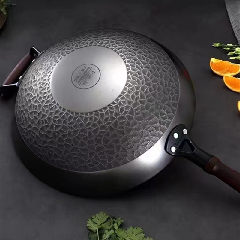 十九叔铁锅物理不粘锅无涂层底部菱形防滑燃气灶适用圆底炒锅