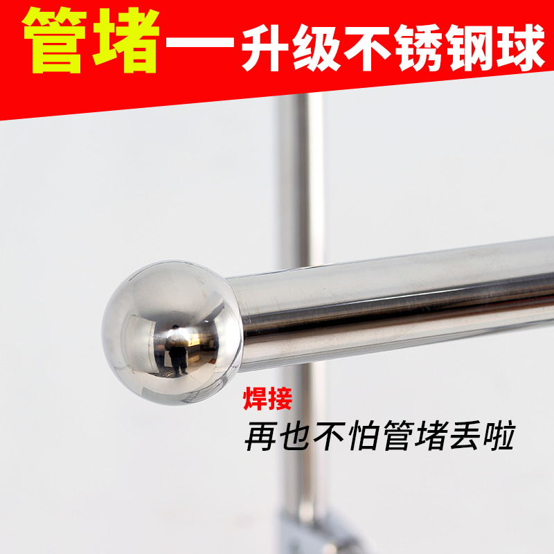 32管30加厚不锈钢晾衣架 杆式落地庭院别墅室内阳台置地挂衣架