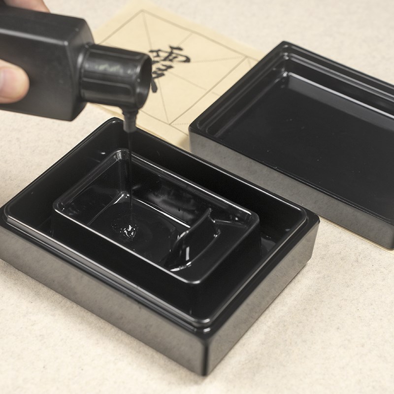 书法不干墨砚台带盖保湿学生毛笔墨汁练字墨池碟文房四宝工具