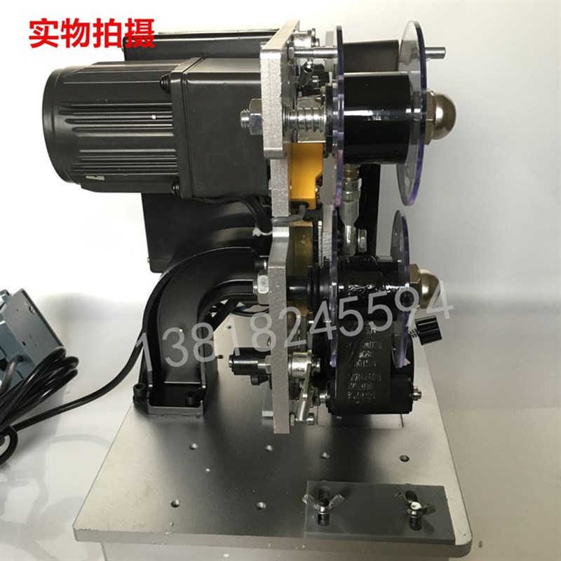 机打印字HP-21B电动色带打码机 热自动打码机 标签机日期打码