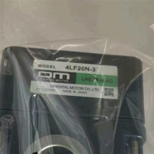 4LF20N 5LB20议价 东方丝杆减速机4LF10N