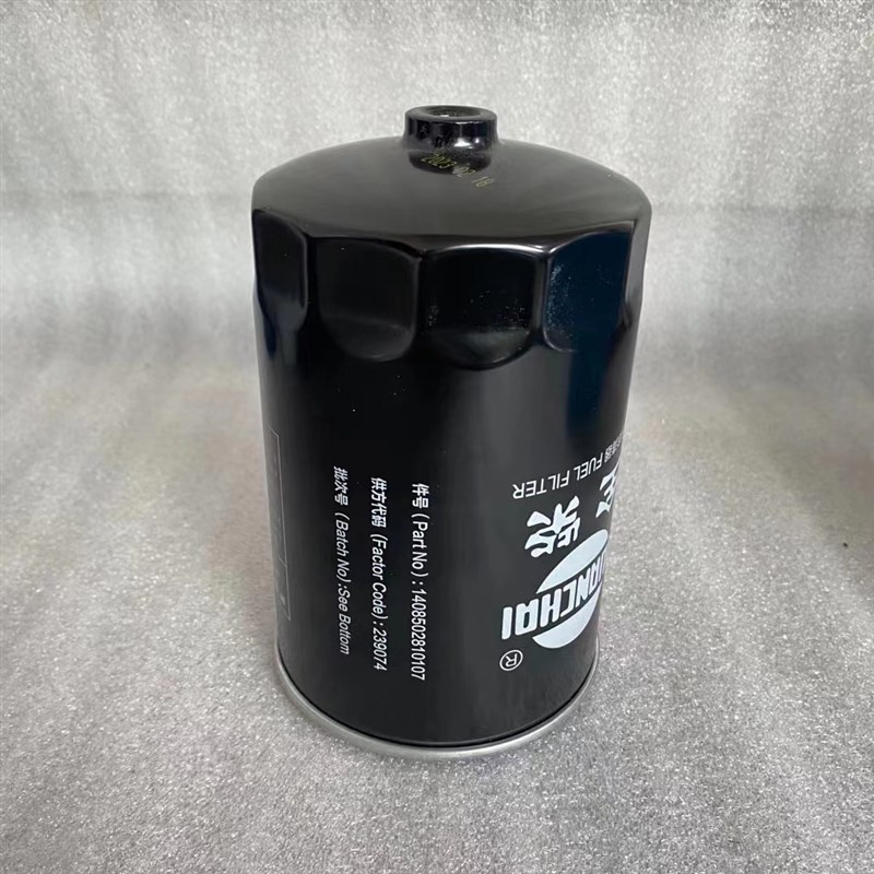 182810107柴油滤芯 适配福田雷沃拖拉机全柴引擎油分滤清器