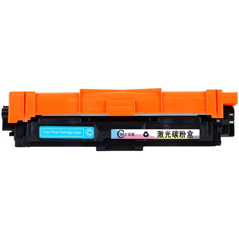 彩印美适用兄弟HL-31CW墨粉盒31N 3170W碳粉盒Bror DCP-9020N打印