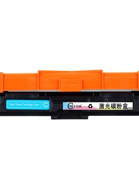 彩印美适用兄弟HL-31CW墨粉盒31N 3170W碳粉盒Bror DCP-9020N打印