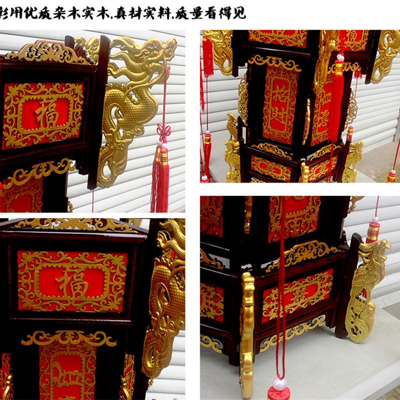 豪华涮金实木六角仿古宫灯木质红灯笼乔迁过年送礼走廊阳台吊