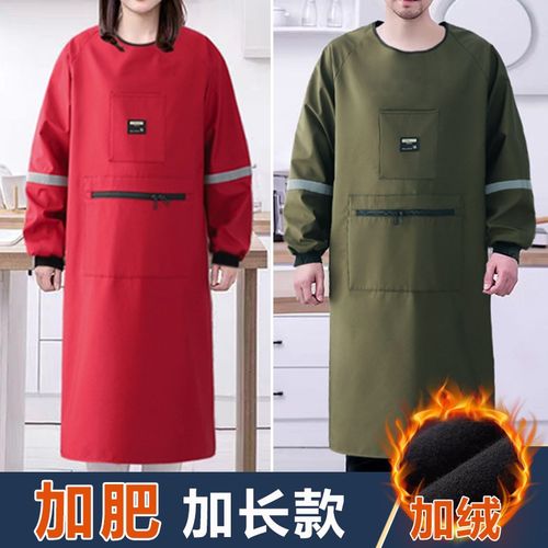 大码罩衣女秋冬加绒加厚长袖围裙2025新款防油污家用厨年轻高级感