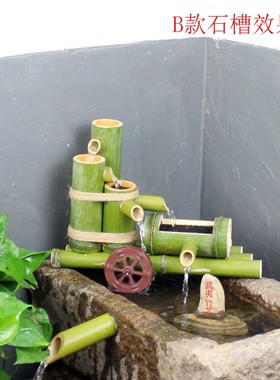 竹子流水过滤器摆件 鱼缸石槽造景 水轮水车加湿器 鱼缸流水